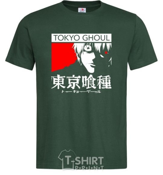 Men's T-Shirt Tokyo ghoul бк bottle-green фото