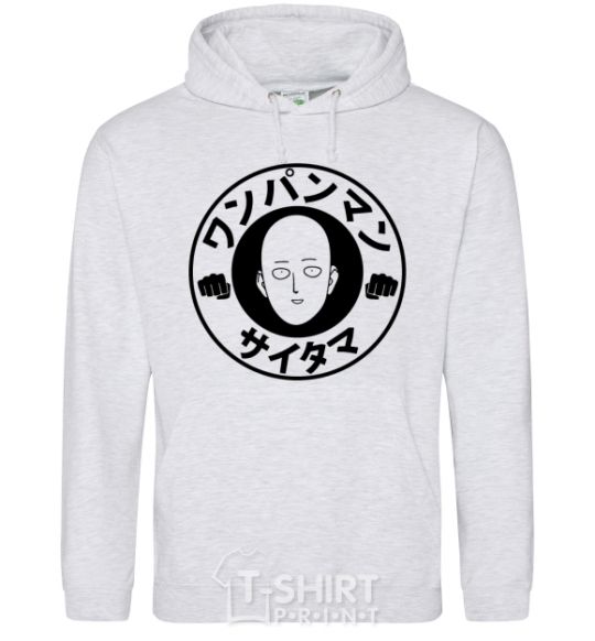 Men`s hoodie One punch man circle ч sport-grey фото