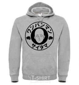 Men`s hoodie One punch man circle ч sport-grey фото
