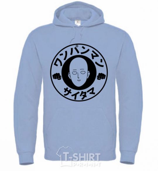 Men`s hoodie One punch man circle ч sky-blue фото