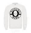 Sweatshirt One punch man circle ч White фото