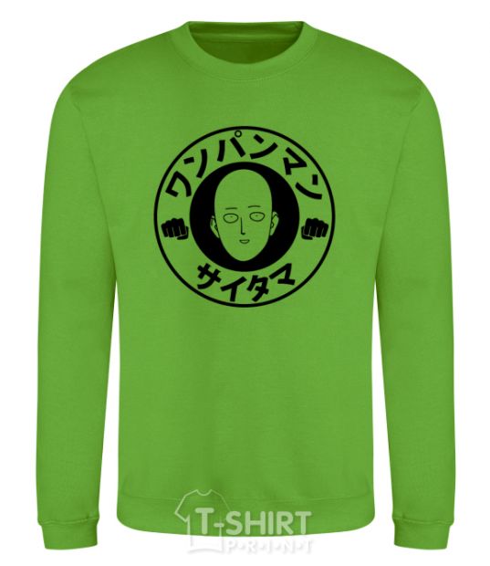 Sweatshirt One punch man circle ч orchid-green фото