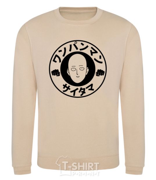 Sweatshirt One punch man circle ч sand фото