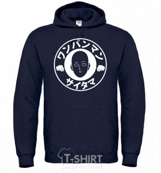 Men`s hoodie One punch man circle ч navy-blue фото