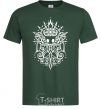 Men's T-Shirt hollow night curls bottle-green фото