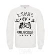 Sweatshirt Level 40 White фото