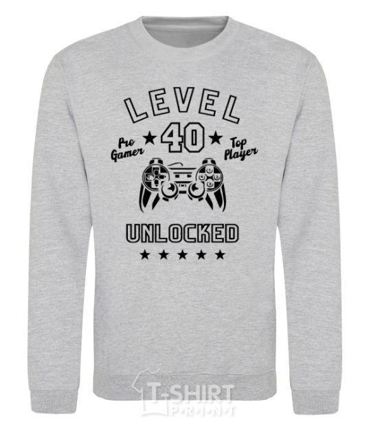 Sweatshirt Level 40 sport-grey фото