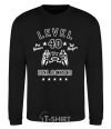 Sweatshirt Level 40 black фото