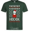 Мужская футболка HOHOHODOR Темно-зеленый фото