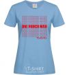 Women's T-shirt One puch man text sky-blue фото