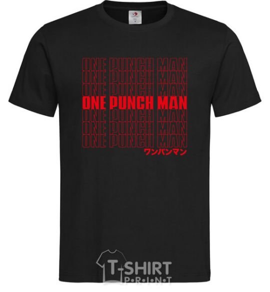 Мужская футболка One puch man text Черный фото