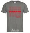 Men's T-Shirt One puch man text dark-grey фото