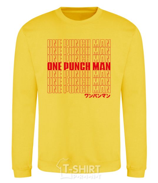 Sweatshirt One puch man text yellow фото