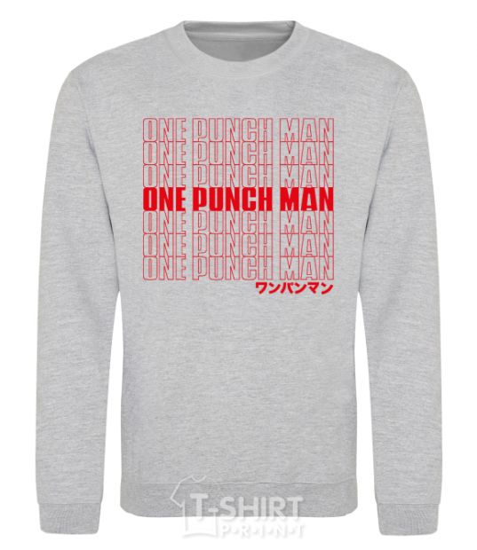 Sweatshirt One puch man text sport-grey фото