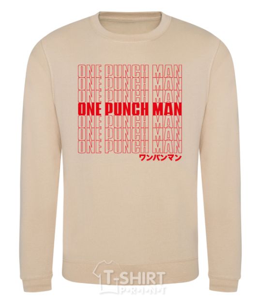 Sweatshirt One puch man text sand фото