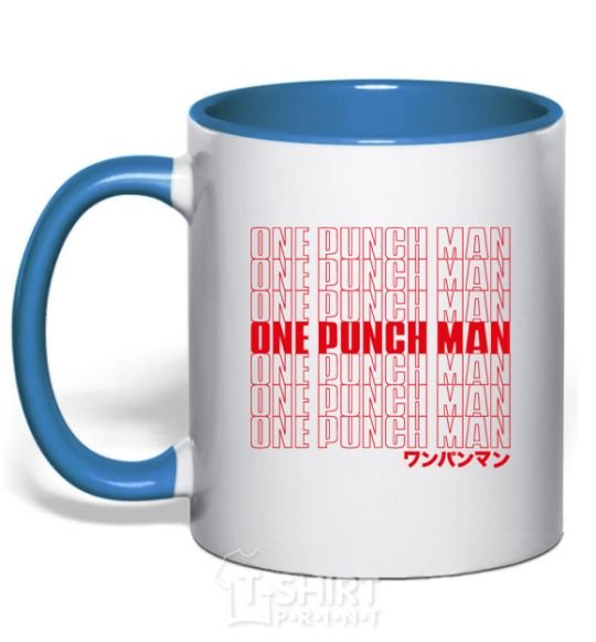 Mug with a colored handle One puch man text royal-blue фото