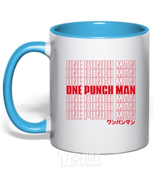 Mug with a colored handle One puch man text sky-blue фото