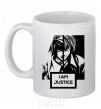 Чашка керамическая death note L i am justice Белый фото