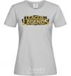 Women's T-shirt League of legends logo V.1 grey фото