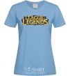 Women's T-shirt League of legends logo V.1 sky-blue фото