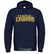 Men`s hoodie League of legends logo V.1 navy-blue фото