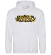 Men`s hoodie League of legends logo V.1 sport-grey фото