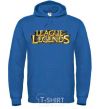 Men`s hoodie League of legends logo V.1 royal фото