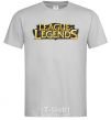 Men's T-Shirt League of legends logo V.1 grey фото