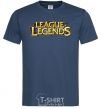 Men's T-Shirt League of legends logo V.1 navy-blue фото