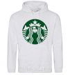 Men`s hoodie Starbucks Levi sport-grey фото