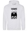 Men`s hoodie Naruto Skull B&W sport-grey фото