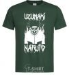 Men's T-Shirt Naruto Skull B&W bottle-green фото