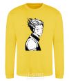 Sweatshirt Hysoka Hunter yellow фото