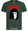 Men's T-Shirt TOKIO Paper House bottle-green фото