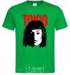 Men's T-Shirt TOKIO Paper House kelly-green фото