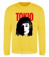 Sweatshirt TOKIO Paper House yellow фото