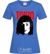 Women's T-shirt TOKIO Paper House royal-blue фото