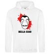 Men`s hoodie BELLA CIAO stains White фото