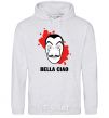 Men`s hoodie BELLA CIAO stains sport-grey фото
