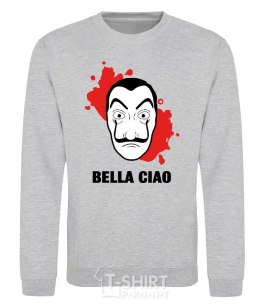 Sweatshirt BELLA CIAO stains sport-grey фото