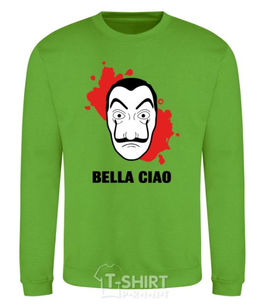 Sweatshirt BELLA CIAO stains orchid-green фото