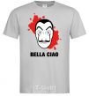 Men's T-Shirt BELLA CIAO stains grey фото