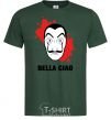 Men's T-Shirt BELLA CIAO stains bottle-green фото