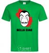 Men's T-Shirt BELLA CIAO stains kelly-green фото