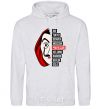 Men`s hoodie Paper House Professor sport-grey фото