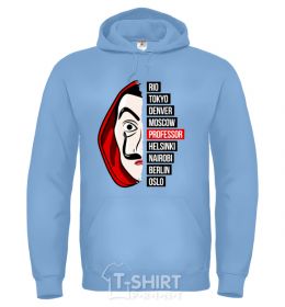 Men`s hoodie Paper House Professor sky-blue фото