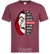 Men's T-Shirt Paper House Professor burgundy фото