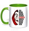 Mug with a colored handle Paper House Professor kelly-green фото