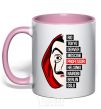 Mug with a colored handle Paper House Professor light-pink фото