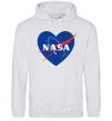 Men`s hoodie Nasa logo heart sport-grey фото